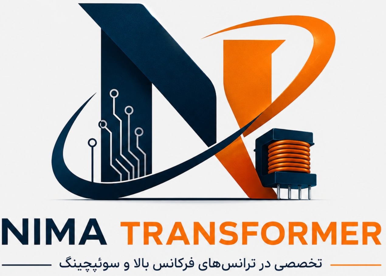 نیما ترانسفورمر